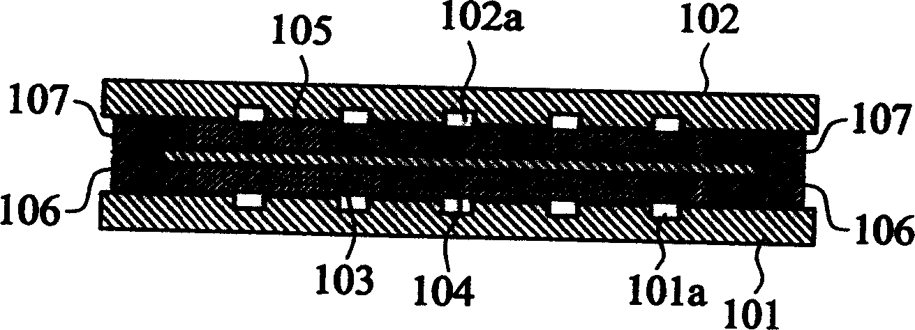 Seal structure for modularized proton exchange film fuel cell