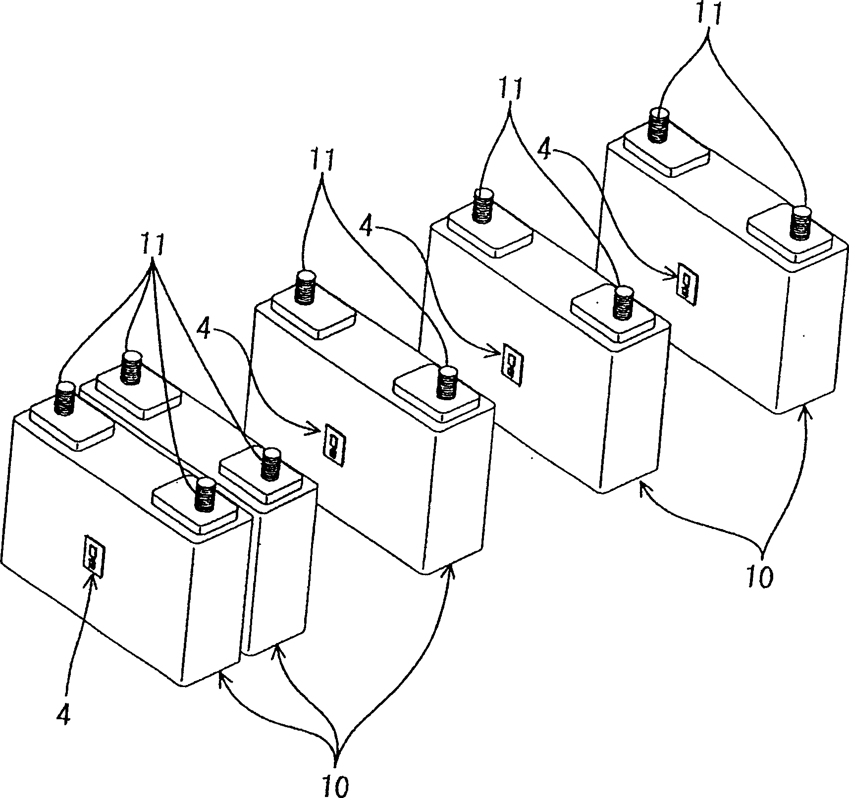 Combined battery device