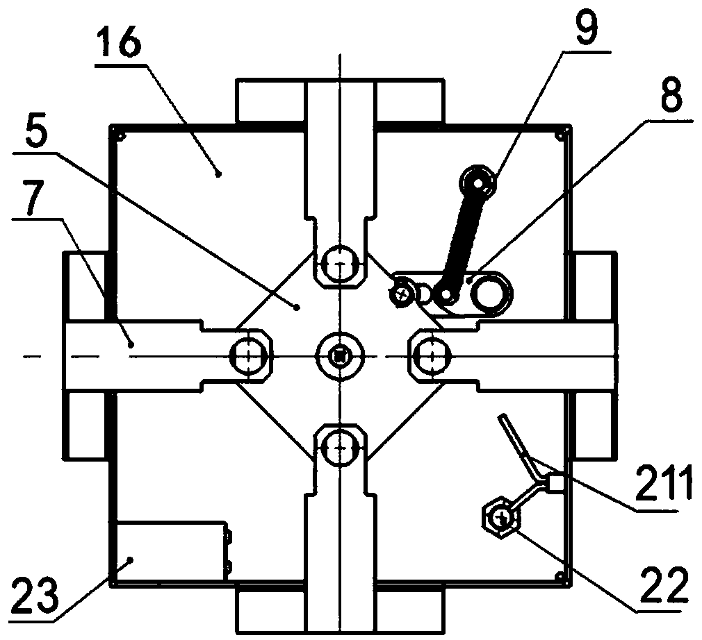 Locking sealing mechanism for box door and box door