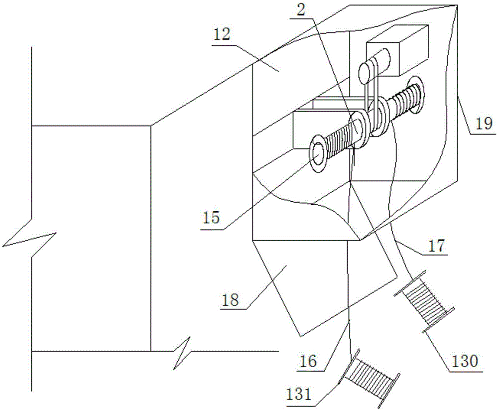 System with fire-fighting and rescue function