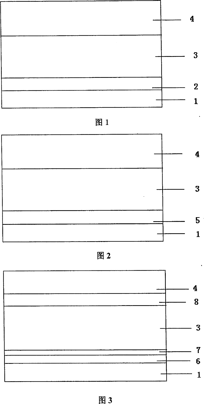 GaN base LED high reflectance electrode