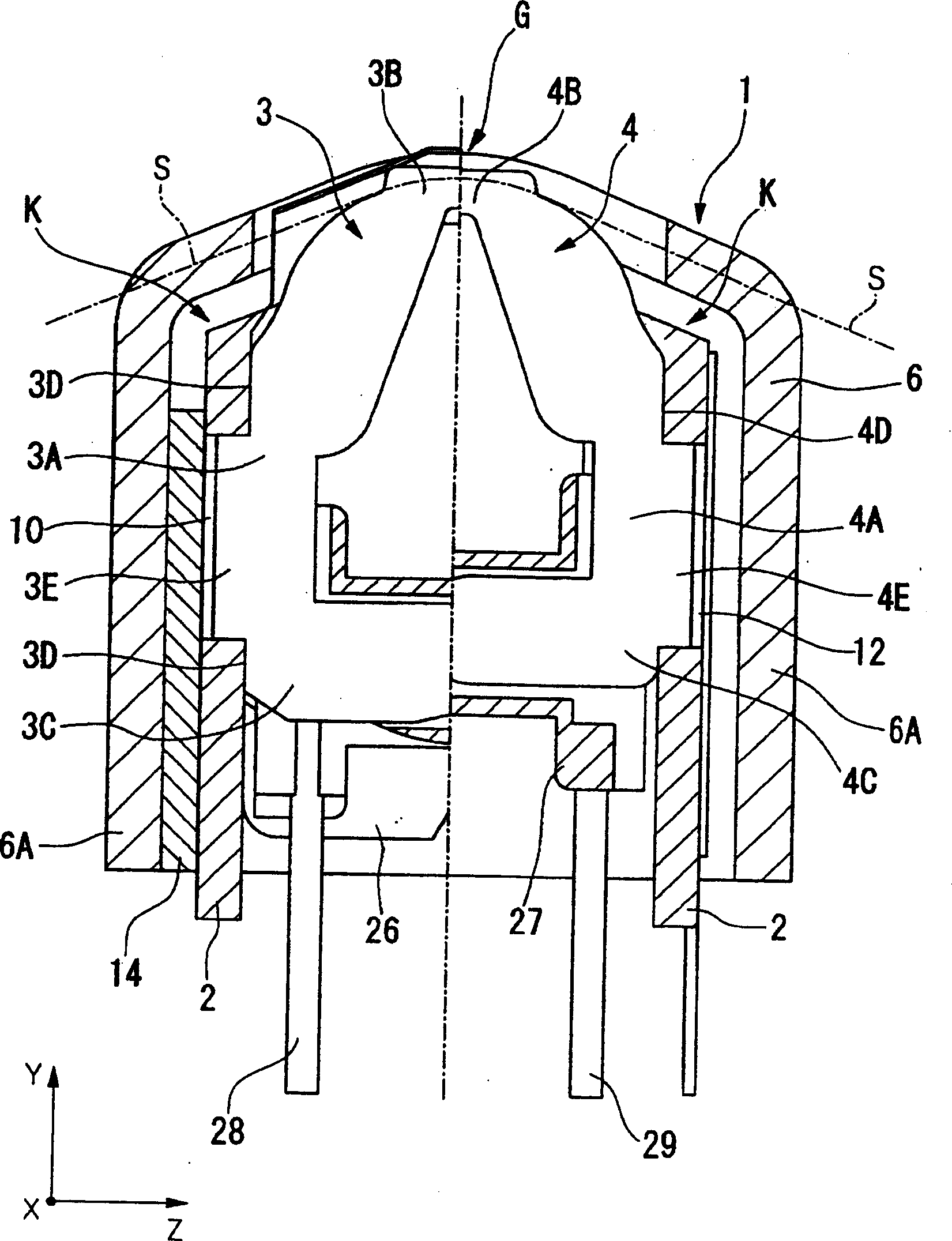 Magnetic head and its mfg. method