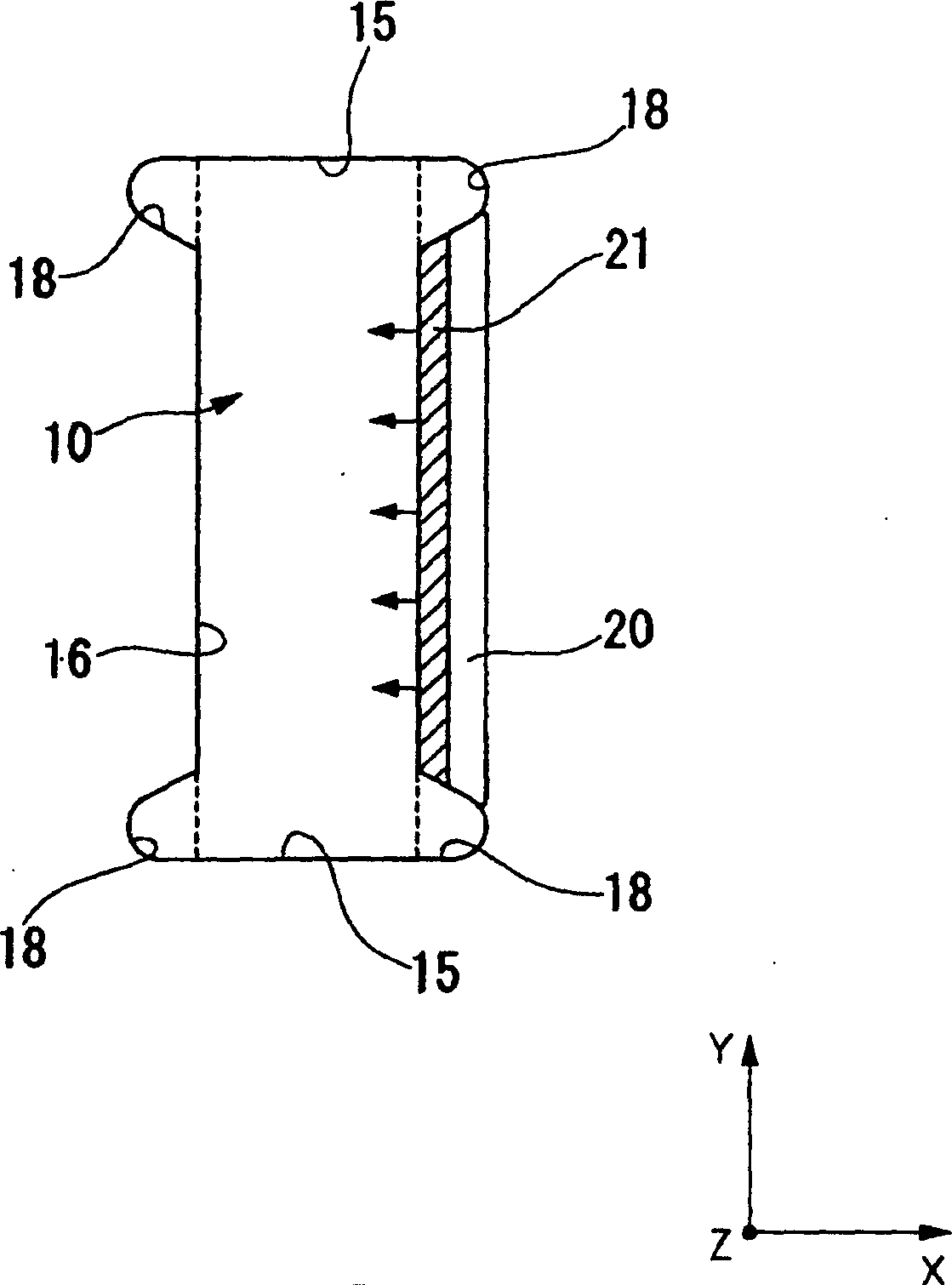 Magnetic head and its mfg. method
