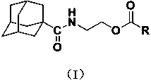 2-(1-adamantanecarboxamido) ethyl formate compound and preparation method and application thereof