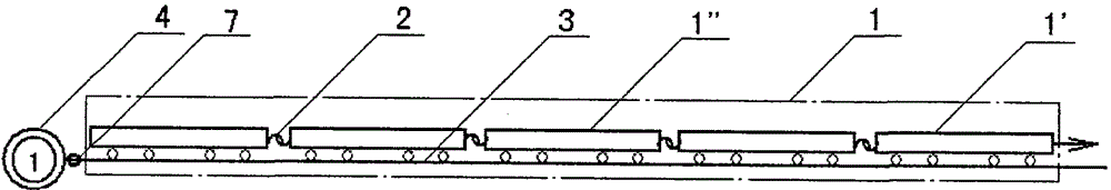 Rail Transit Combined and Separated Transport Method