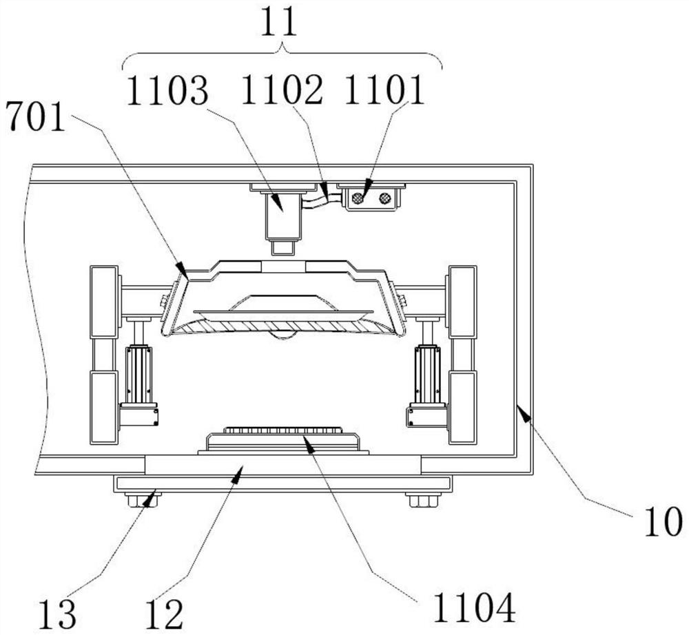 Sound effect and sound effect adjusting device