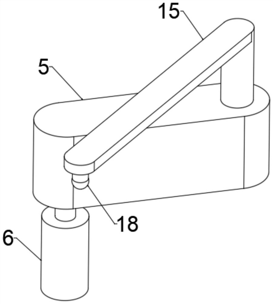 Voice control page turning reader based on Internet