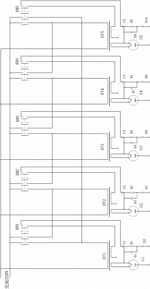 A microwave oven magnetron preheating control method and control circuit