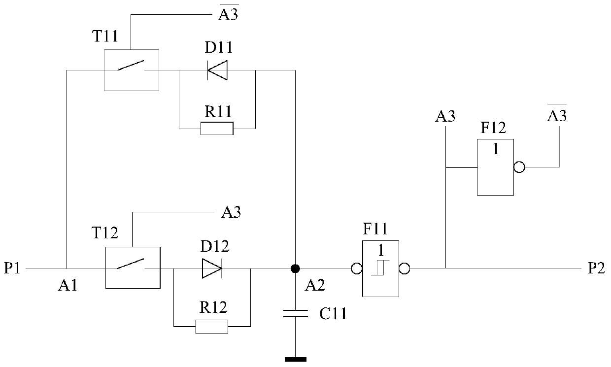 Narrow pulse filter circuit