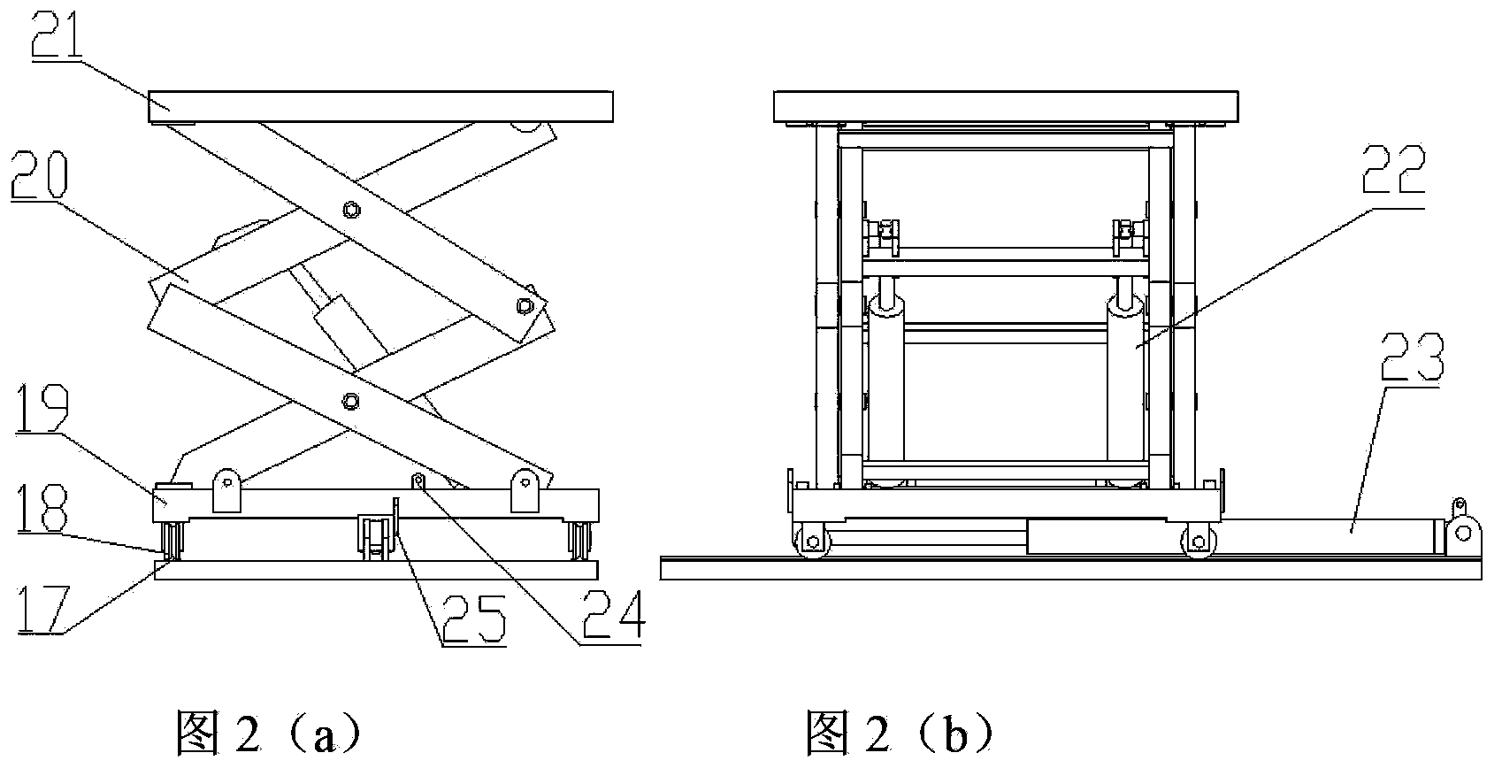System for realizing PVC flooring inspecting and conveying, and stacker blanking