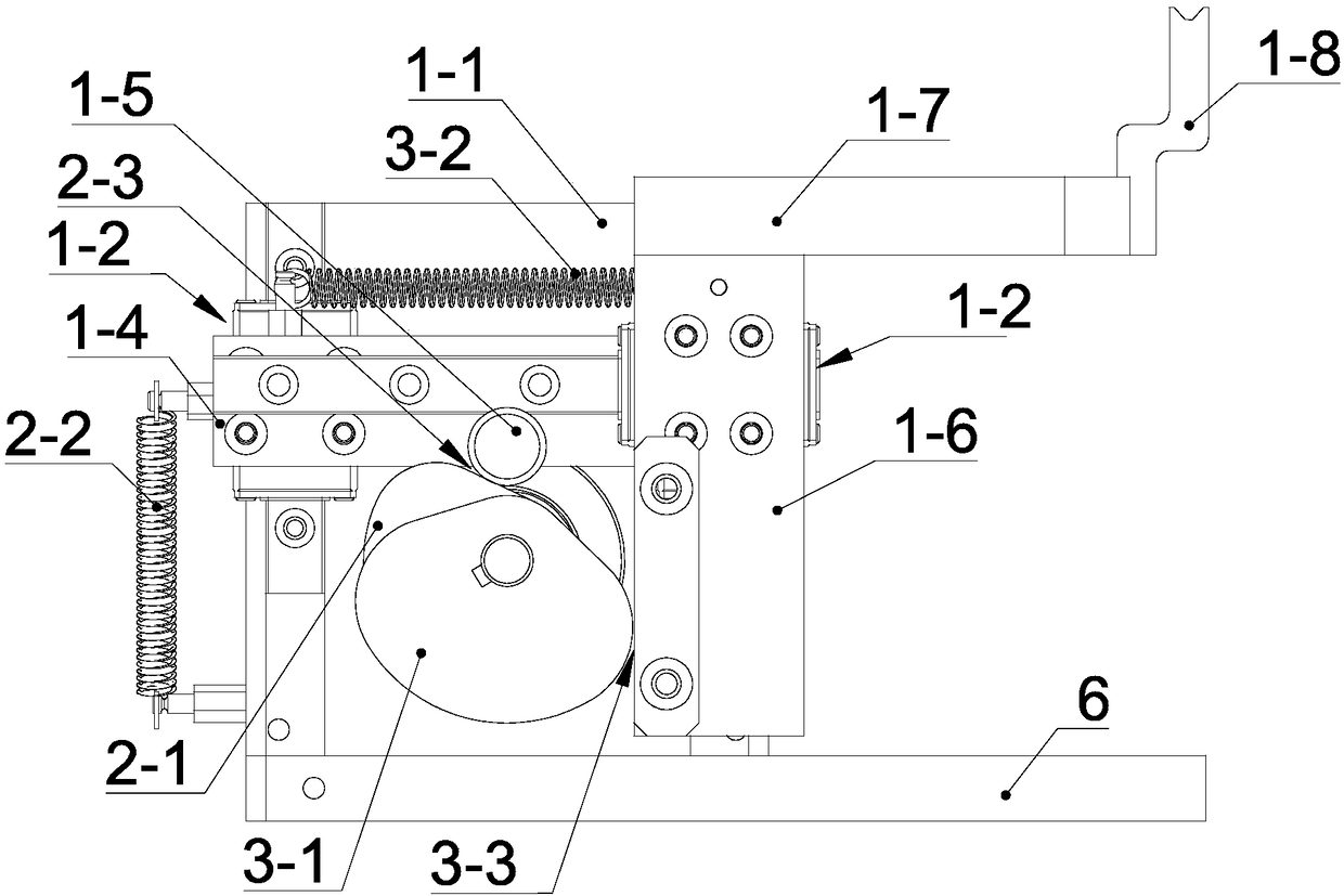 Material transporting device