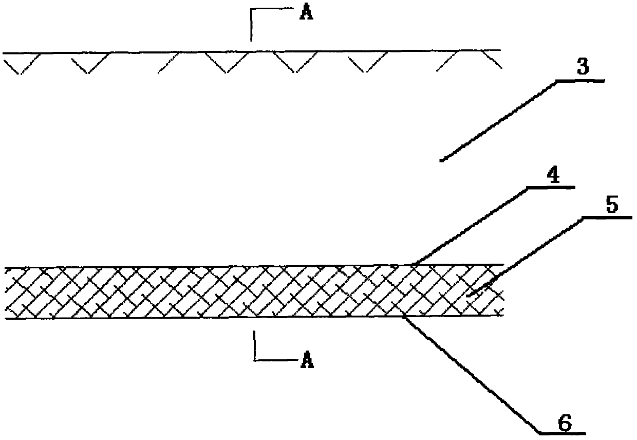 Energy collecting blasting and smooth surface blasting combined control blasting method