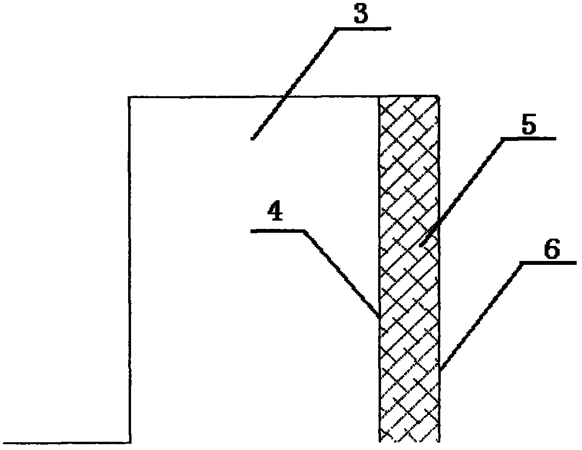 Energy collecting blasting and smooth surface blasting combined control blasting method