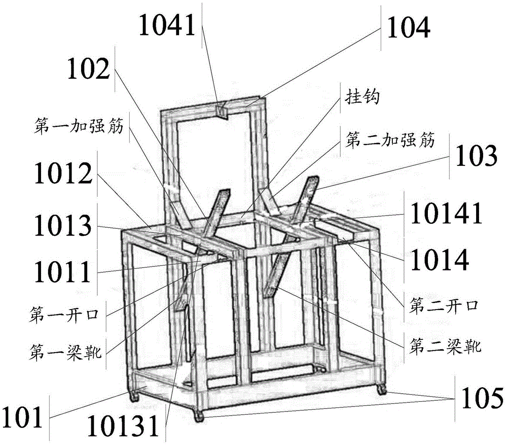 A round tube loading and unloading truck