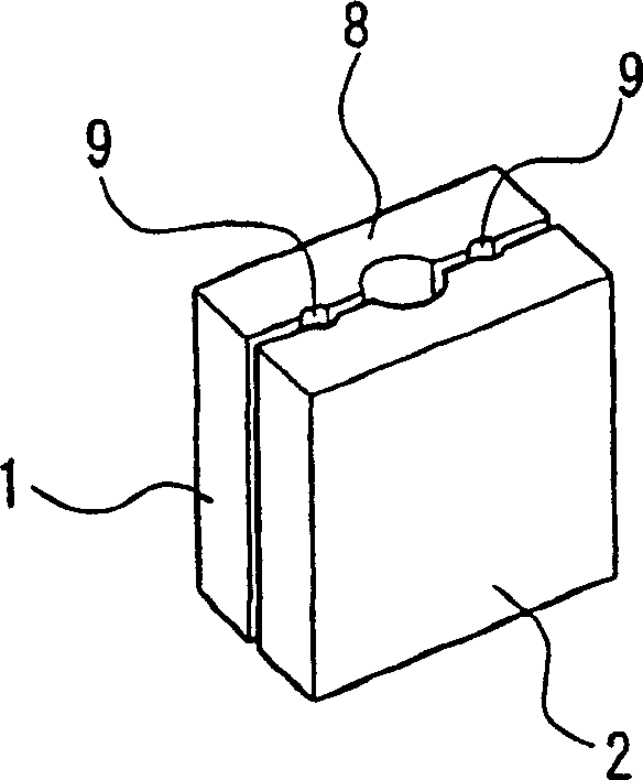 Fluorescent lamp producing method