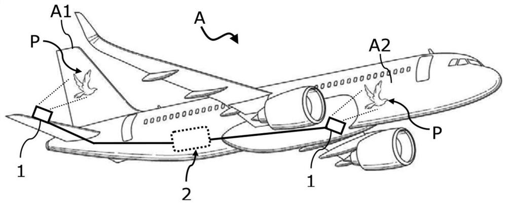 Dynamic illumination system for airborne vehicles