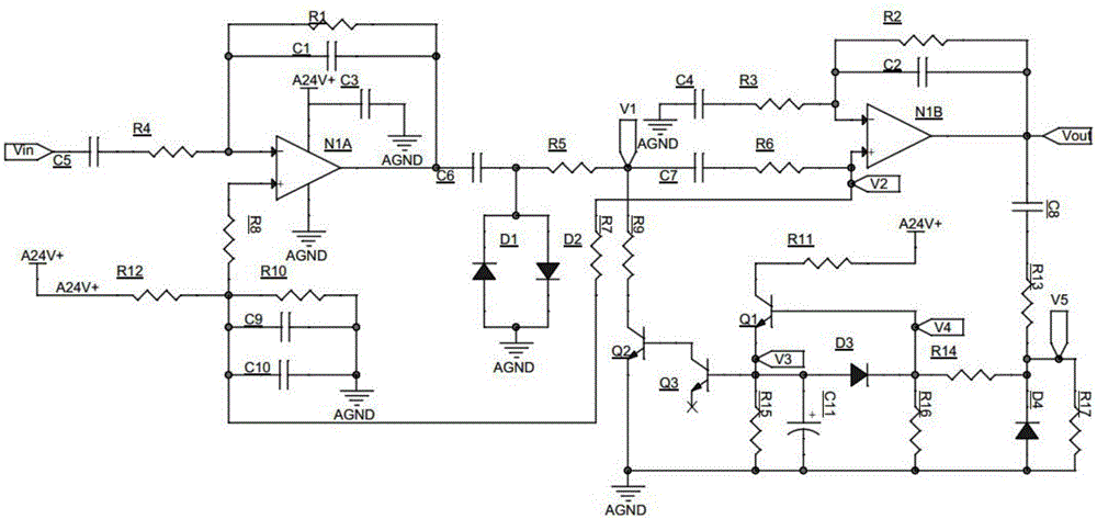 Microphone howling suppression circuit in intercom system