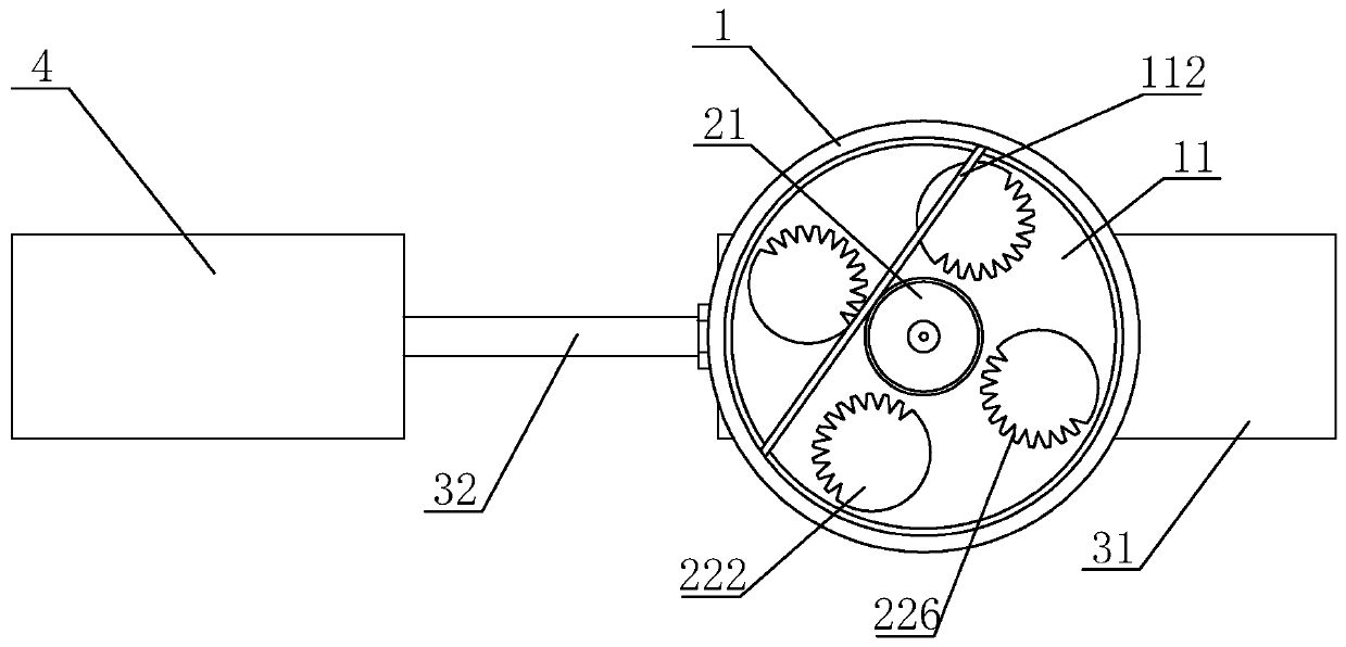 A Quantitative Feeding Device for Preventing Powdery Particles from Caking