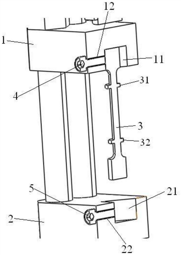 A test method for high temperature compressive yield strength of materials