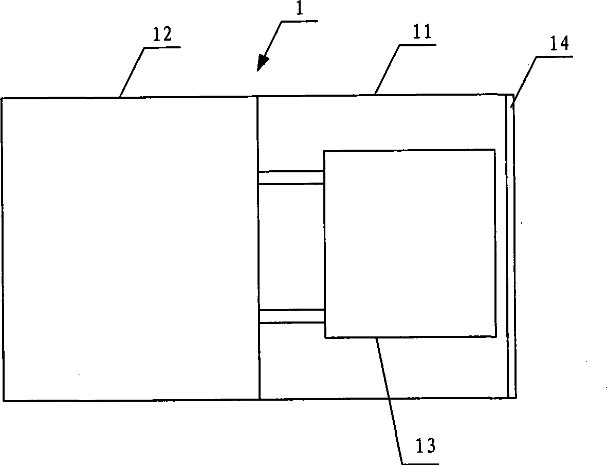 Access equipment outdoor unit cabinet