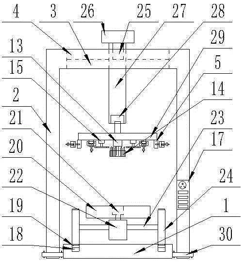 Drilling machine