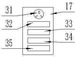 Drilling machine