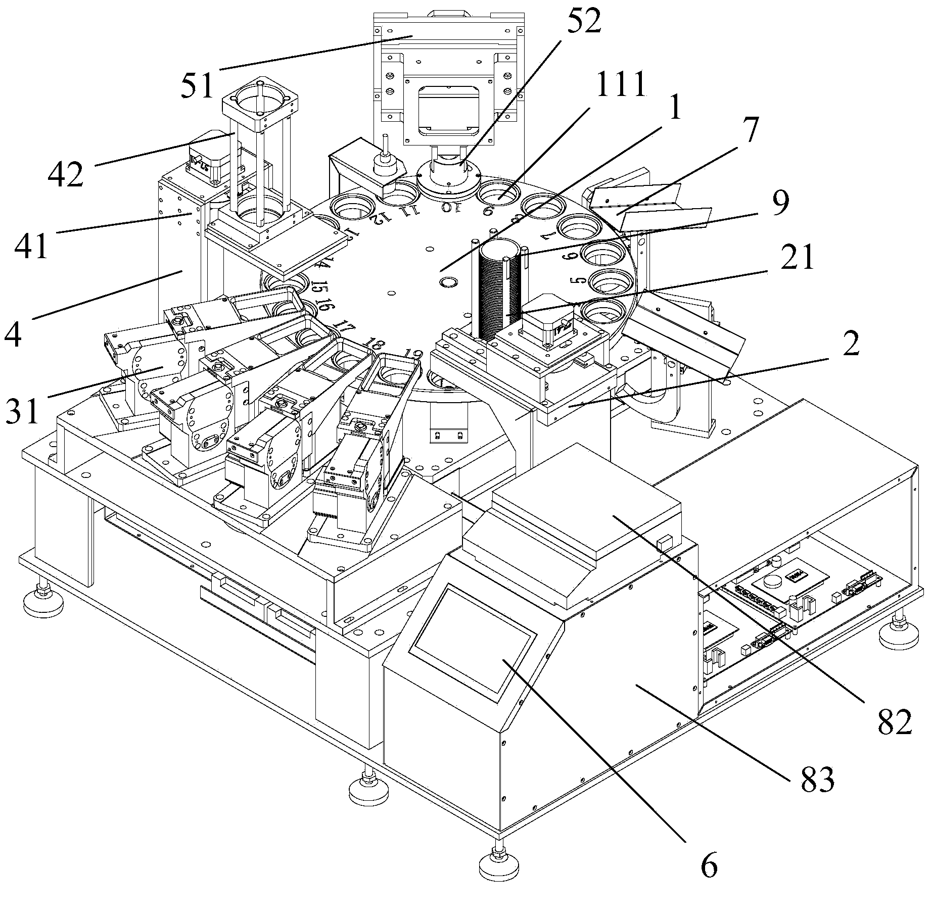 Traditional Chinese medicine particle dispensing system