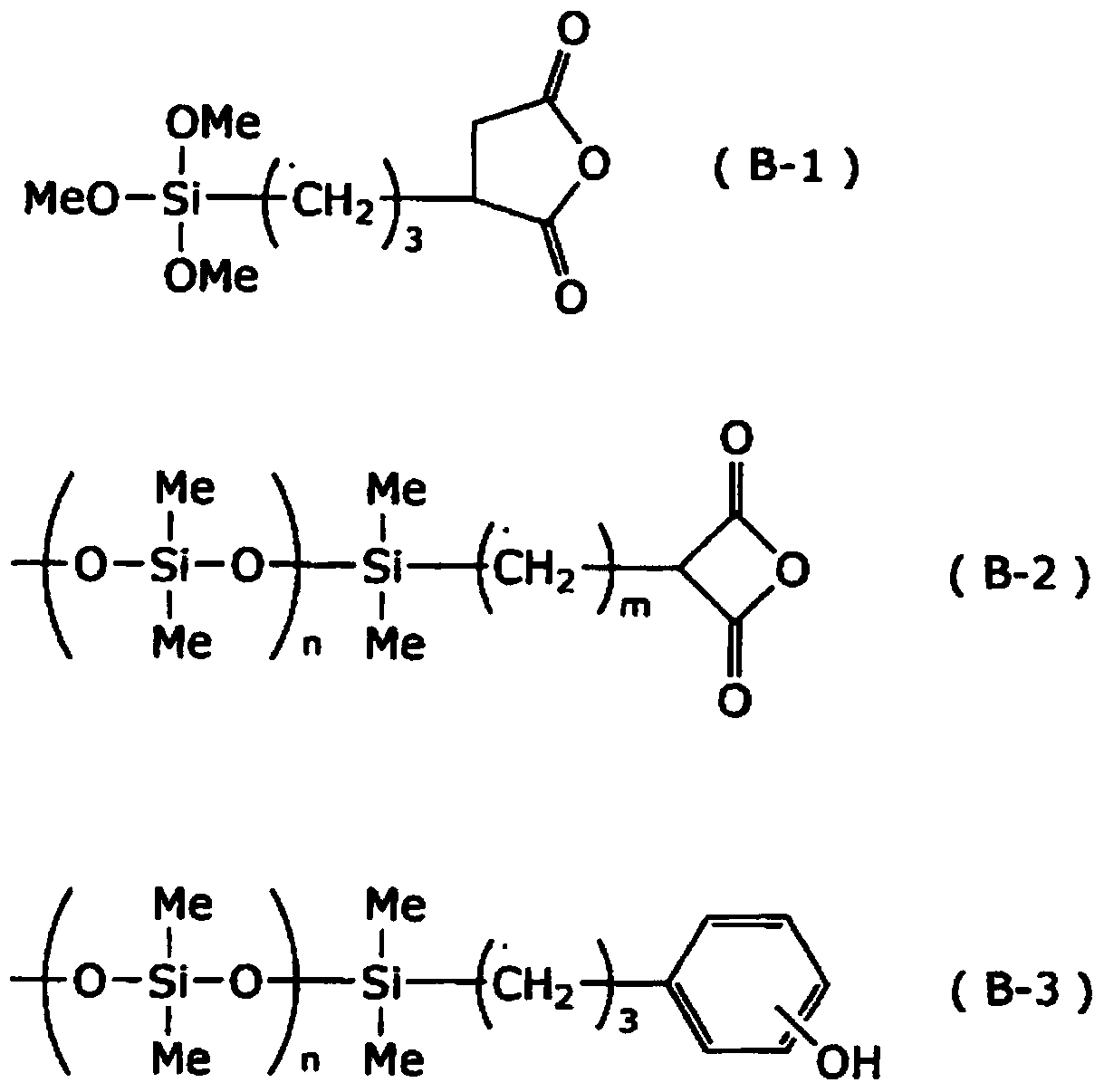 Negative photosensitive composition capable of curing at low temperature