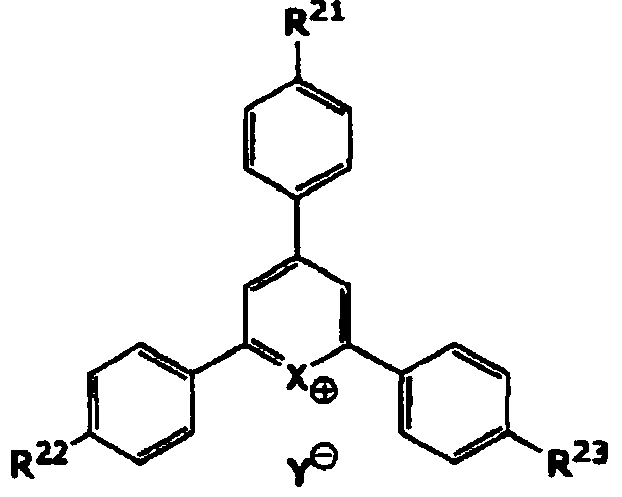 Negative photosensitive composition capable of curing at low temperature