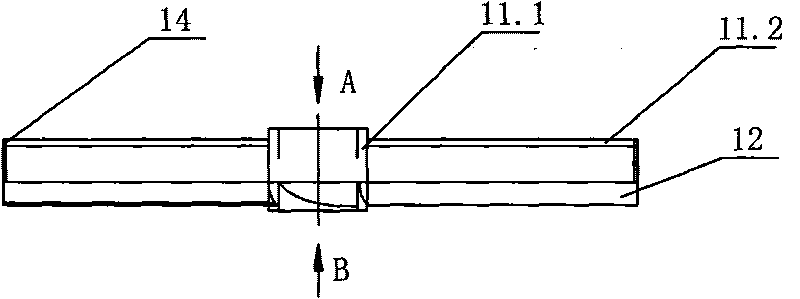 Wind speed-reducing water mist removing device