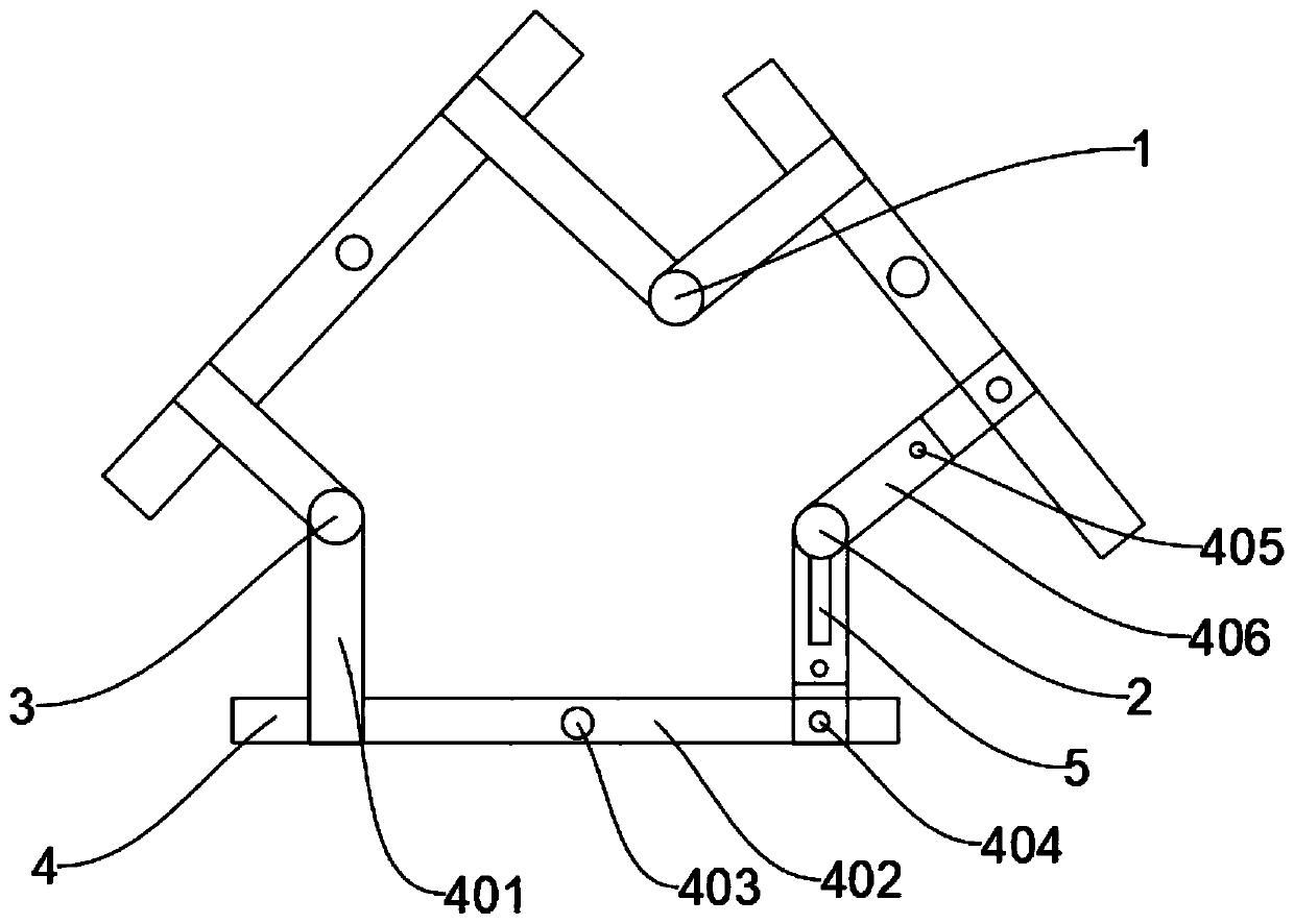 Calcaneus outer fixing support