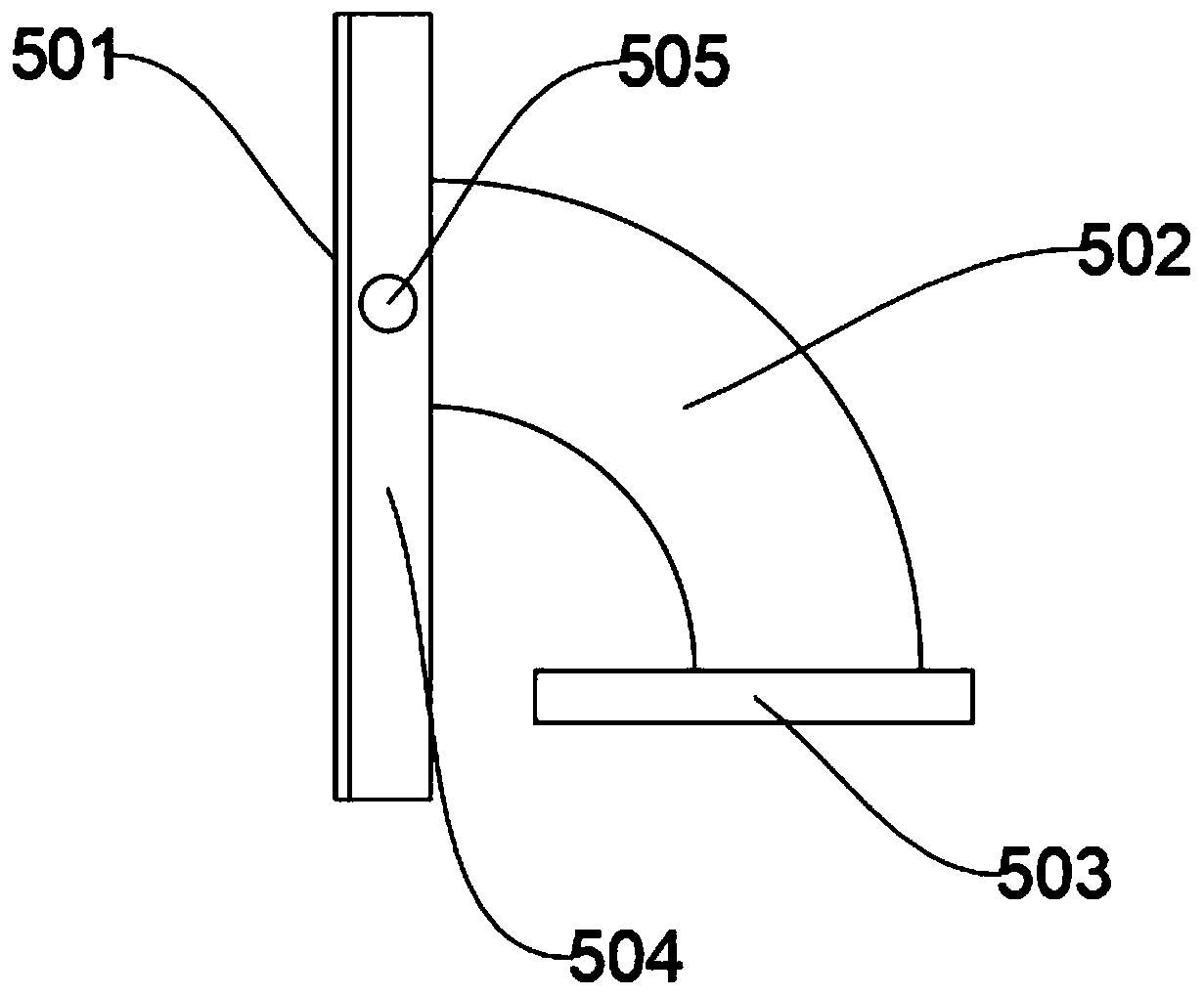 Calcaneus outer fixing support