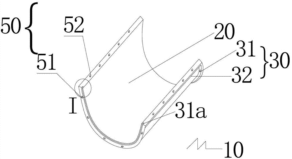Plastic water channel and construction method thereof