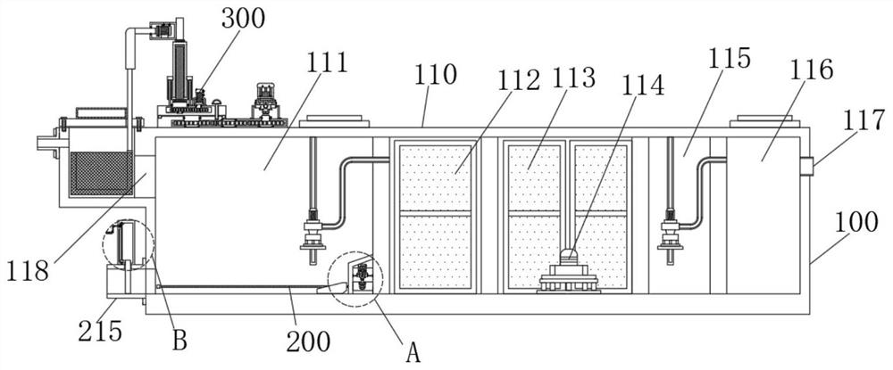 Organic matter removal device for integrated treatment of domestic sewage