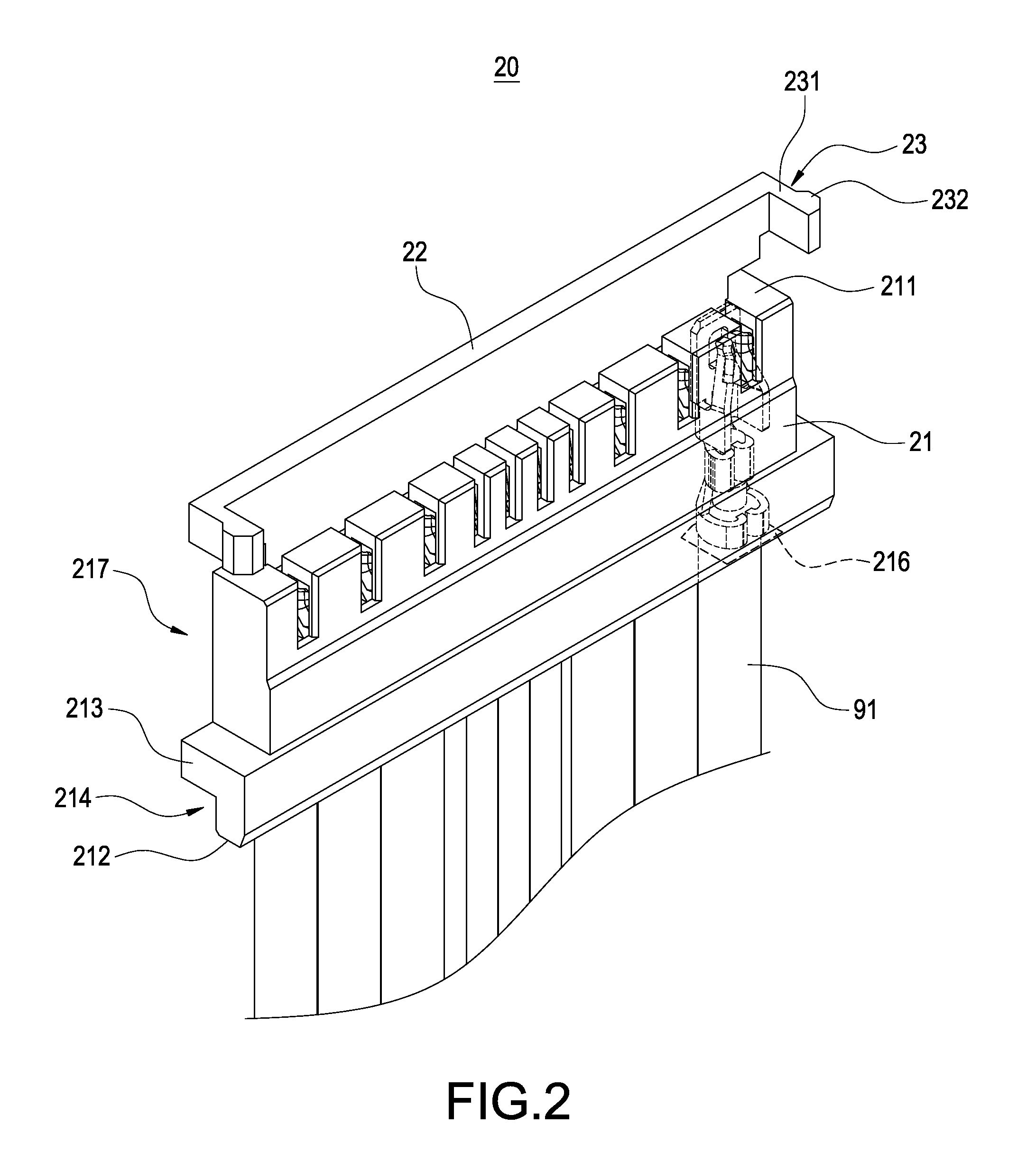 Electrical connector