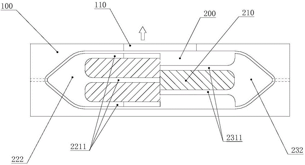 Chip type micro reaction channel and micro reactor