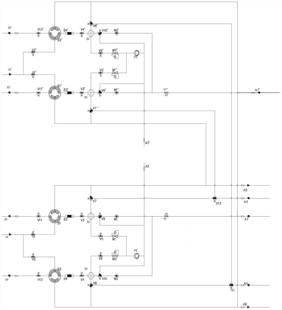 A volatile organic compound double cold trap sampling unit, sampling system and method