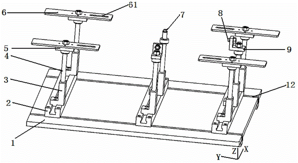 Flexible thin plate positioning fixture based on T-type groove