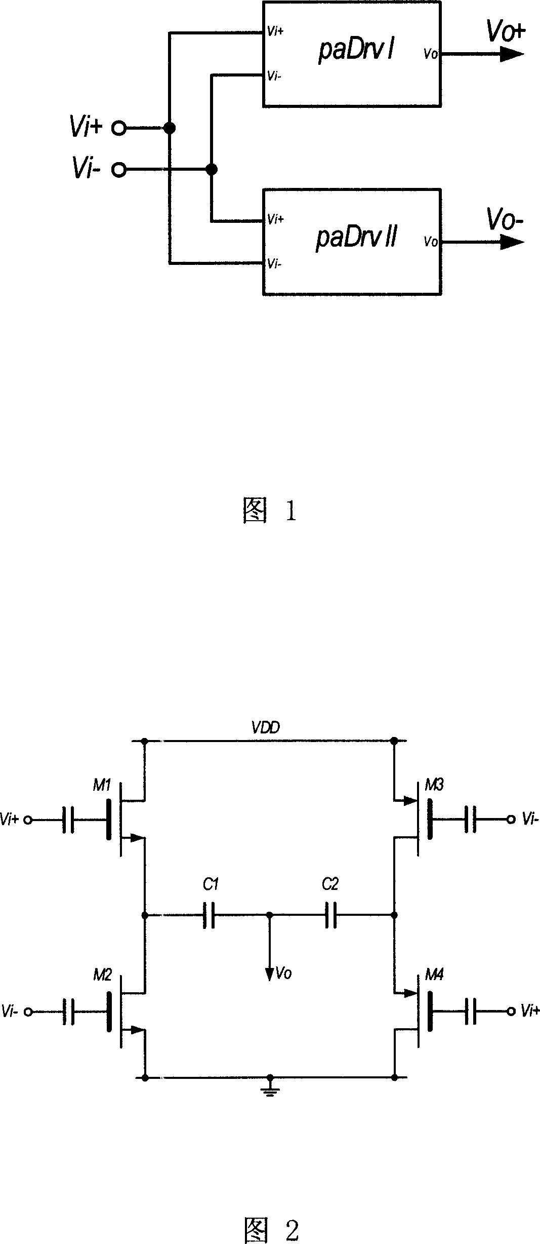 Driving circuit of power amplifier