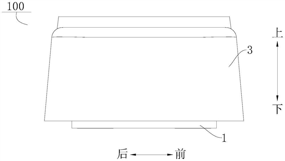 Photosensor component and electronic device having same