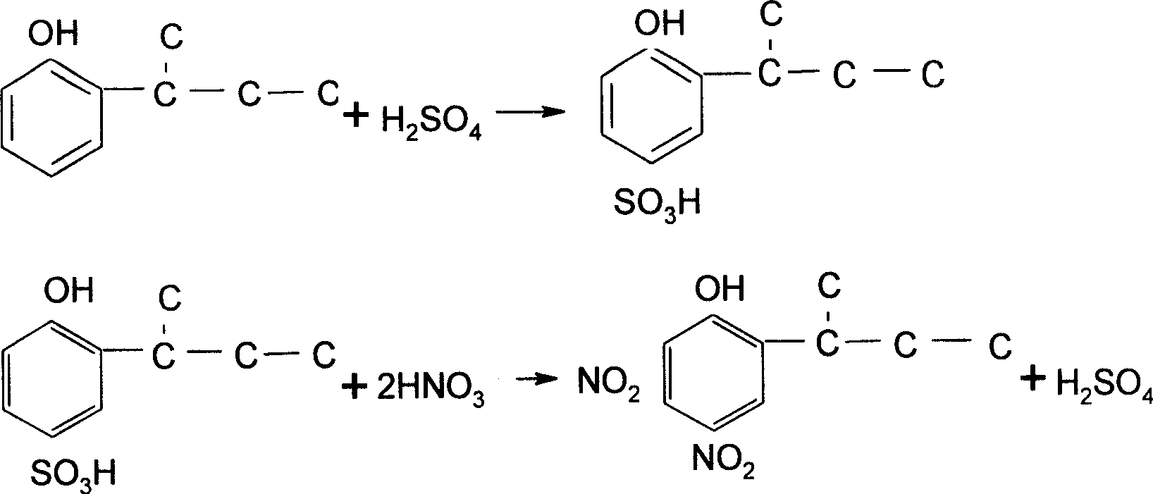 Continuous production method for 4,6-dinitryl o-sec-butylphenol inhibitor