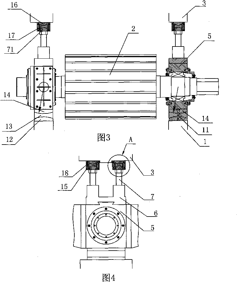 Self-alignment roll system of cross wedge rolling mill
