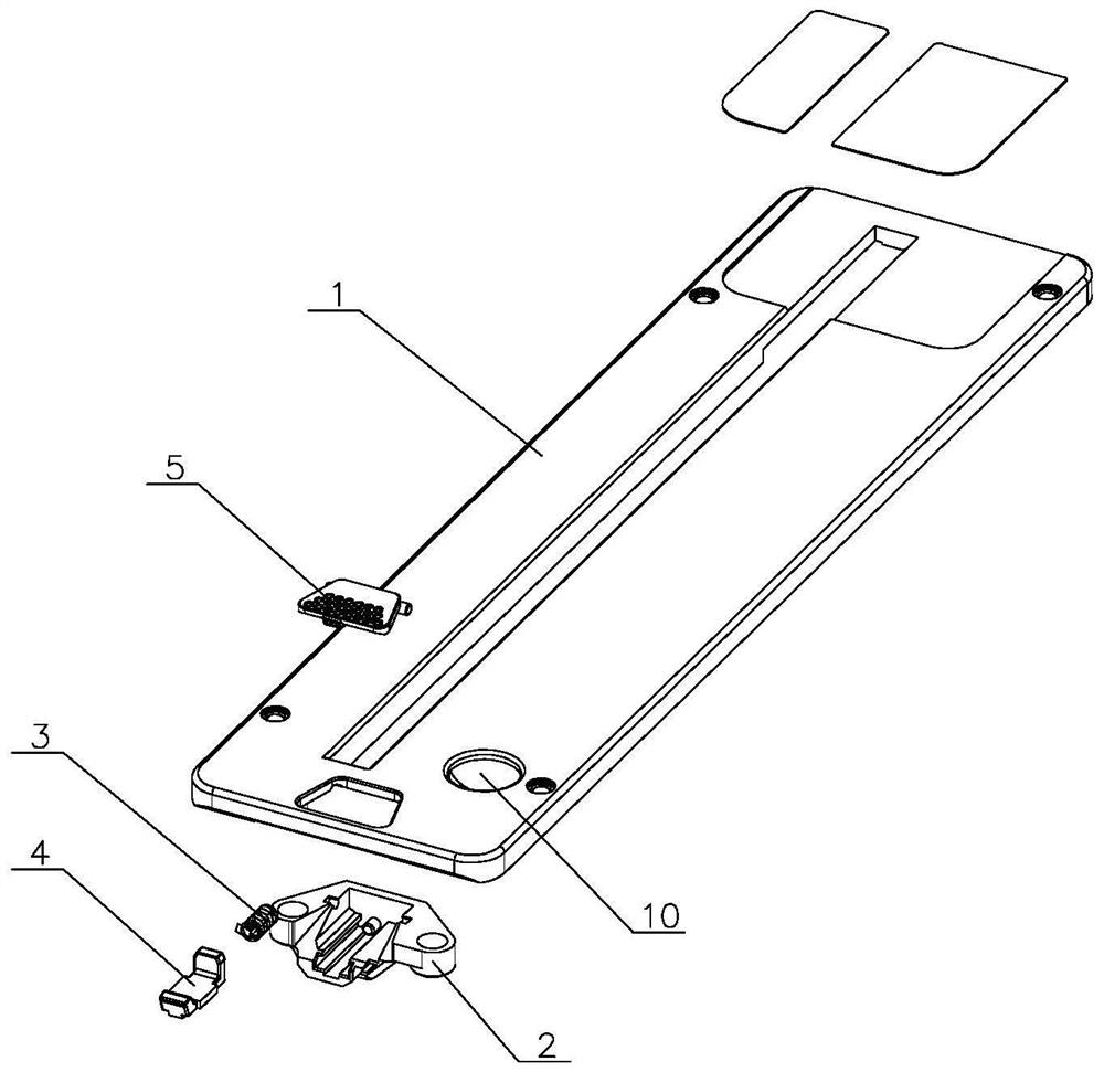 Kerf cover plate with locking function