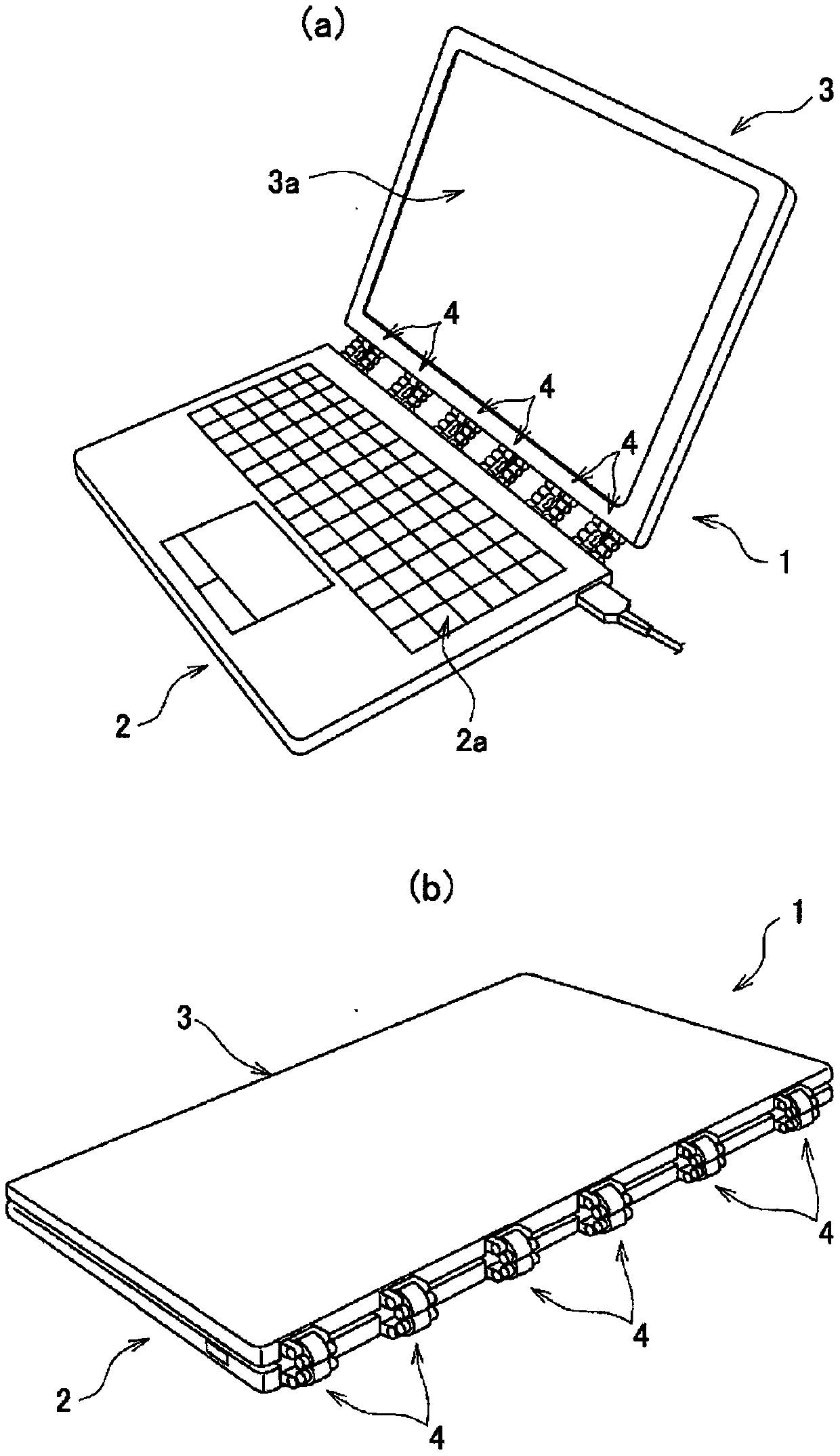 Multi-axis hinge and terminal machine using the multi-axis hinge