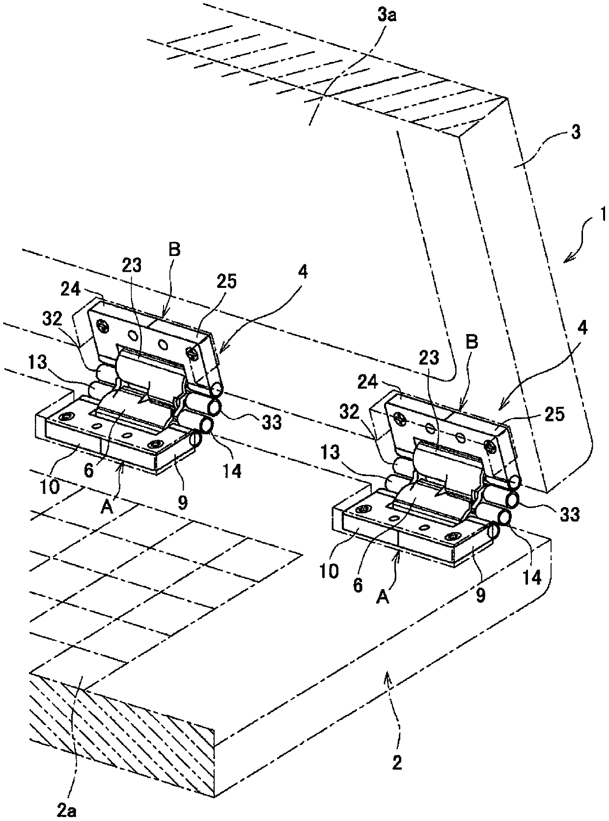 Multi-axis hinge and terminal machine using the multi-axis hinge