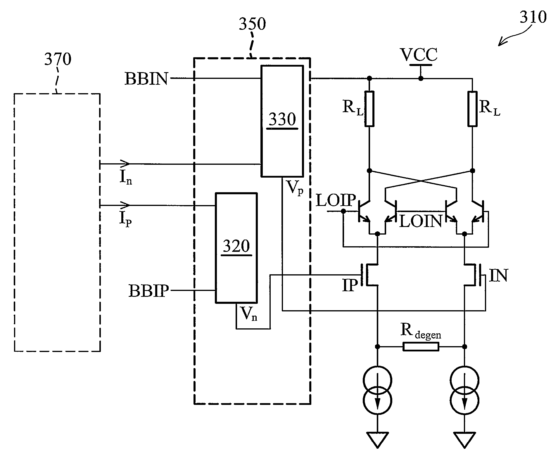 Mixer with carrier leakage calibration