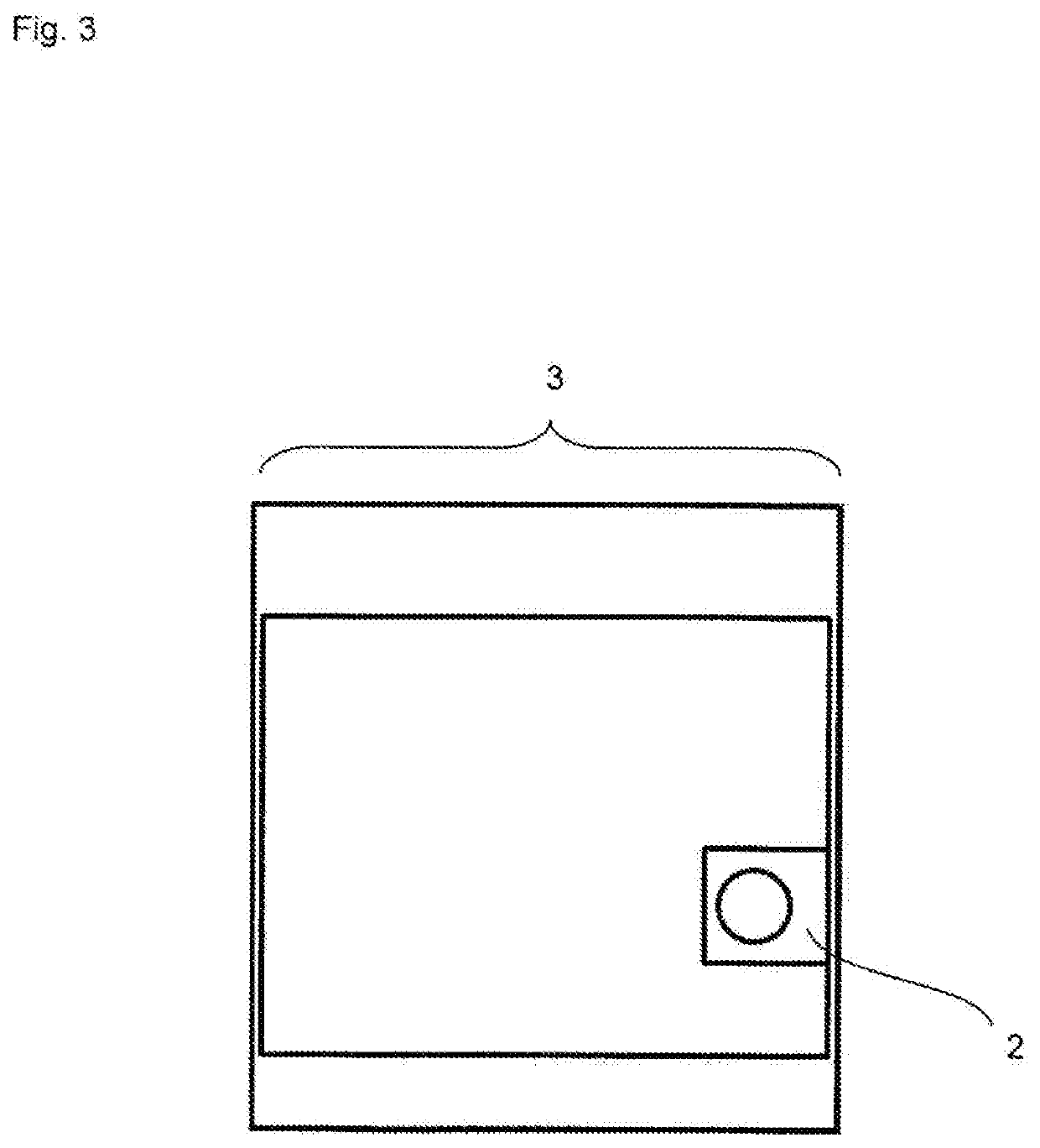 Machining device and method for assembling the machining device