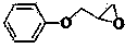 Synthesis method of phenyl glycidyl ether