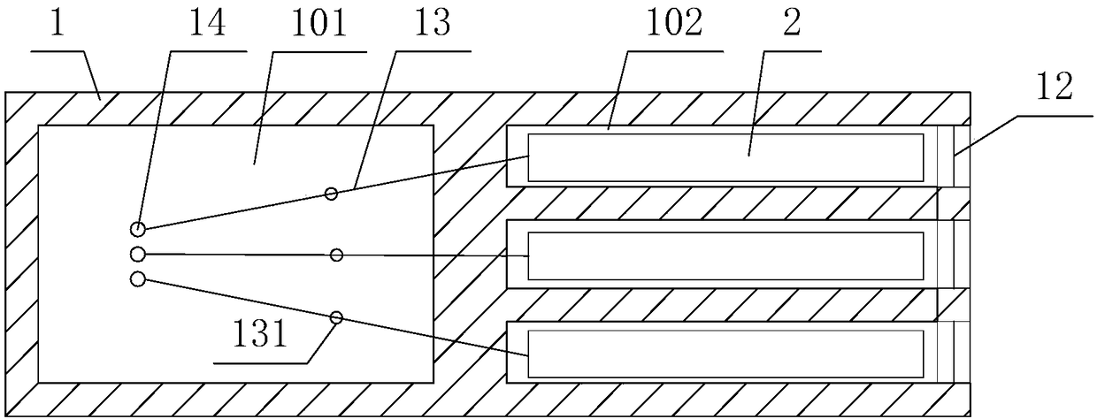 Internal and external mixed heating type continuous carbonizing device