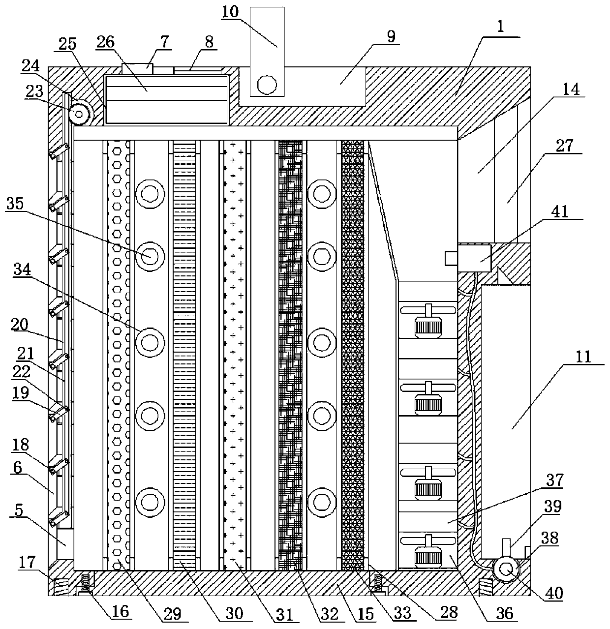 Air purifier